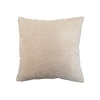 Andrea Pillow - Beige 45*45 cm